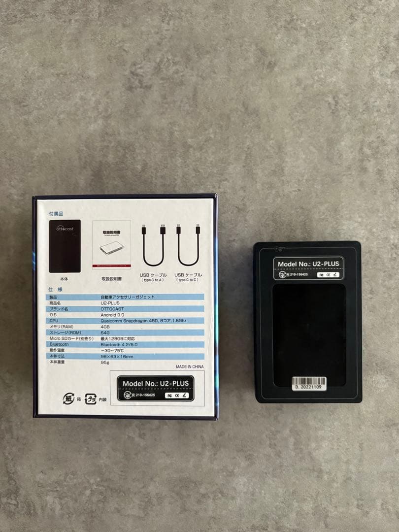 オットキャスト OTTOCAST U2-PLUS carplay aibox