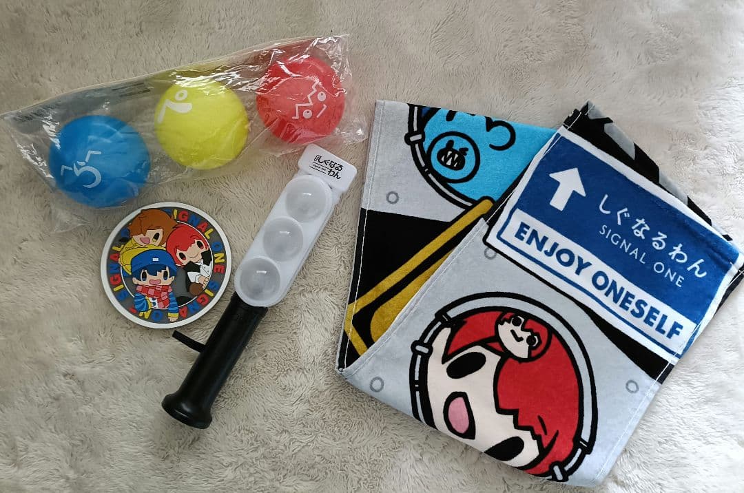 しぐなるわんグッズ 赤髪のとも らっだぁ ぺいんと