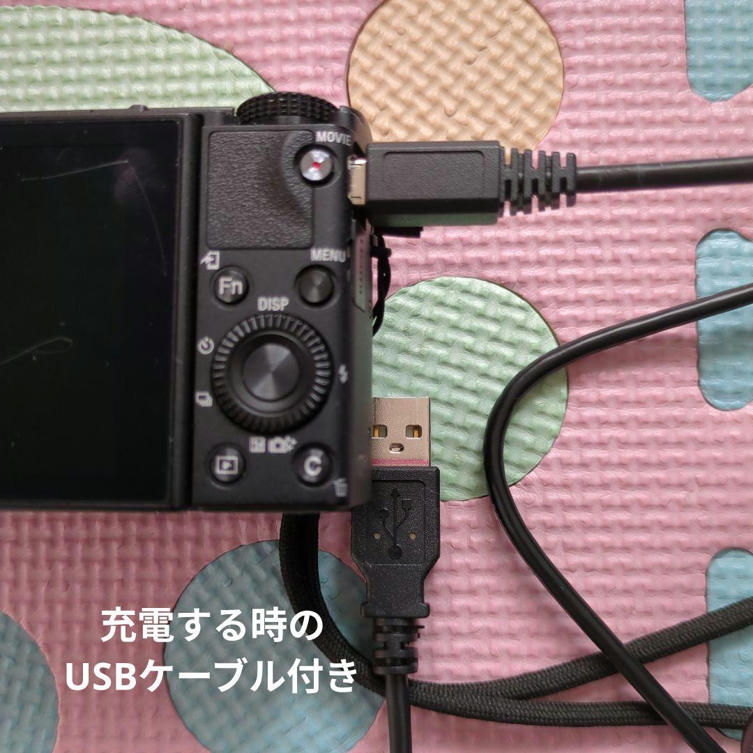 デジタルカメラ SONY Cyber-shot DSC-RX100 M4