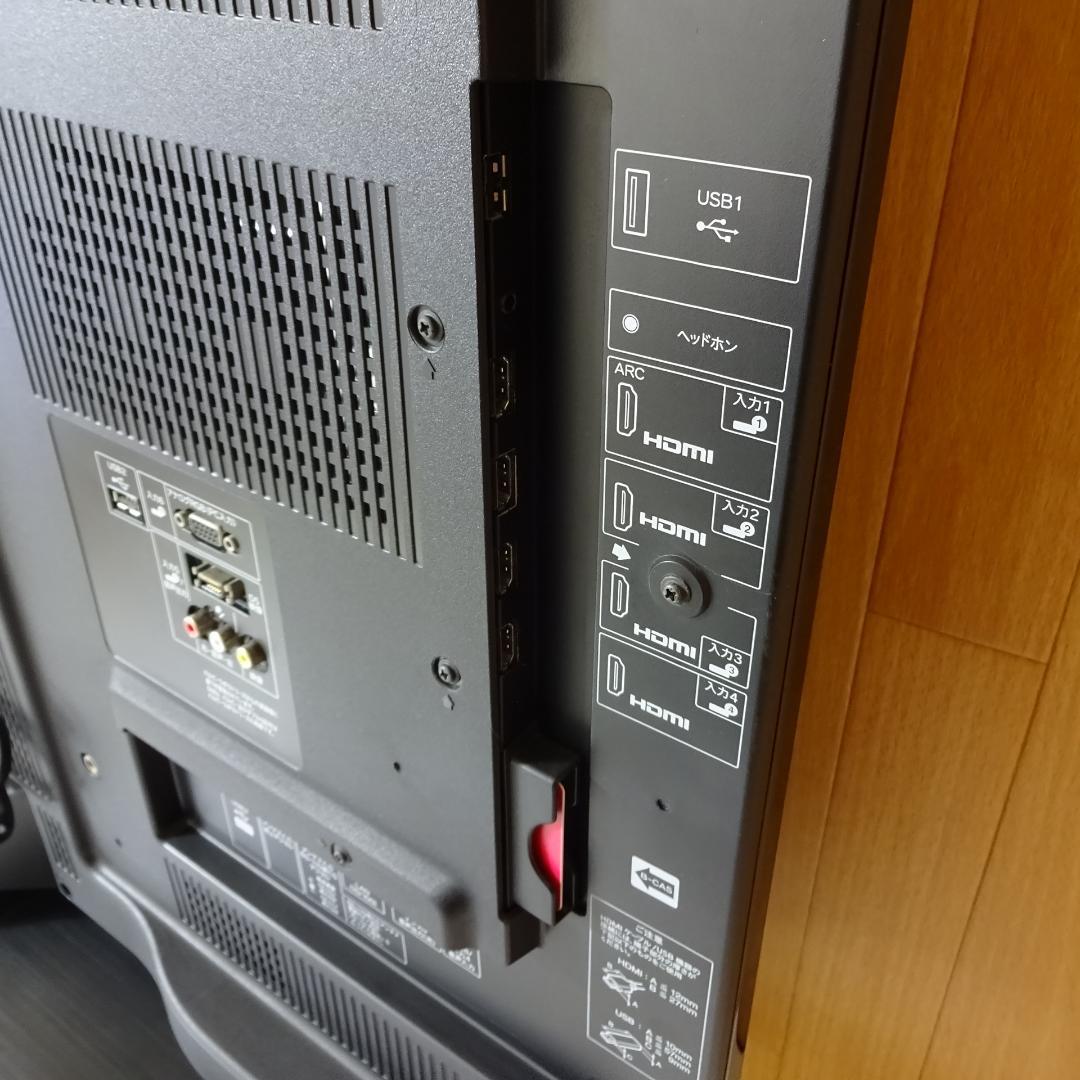 【美品】SHARP AQUOS 40V型 3D 液晶テレビ LC-40G7