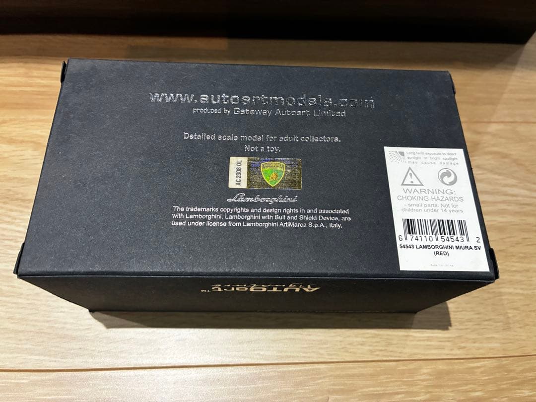 オートアート ランボルギーニ ミウラ SV 1/43 フルオープンモデル