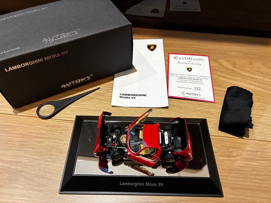 オートアート ランボルギーニ ミウラ SV 1/43 フルオープンモデル