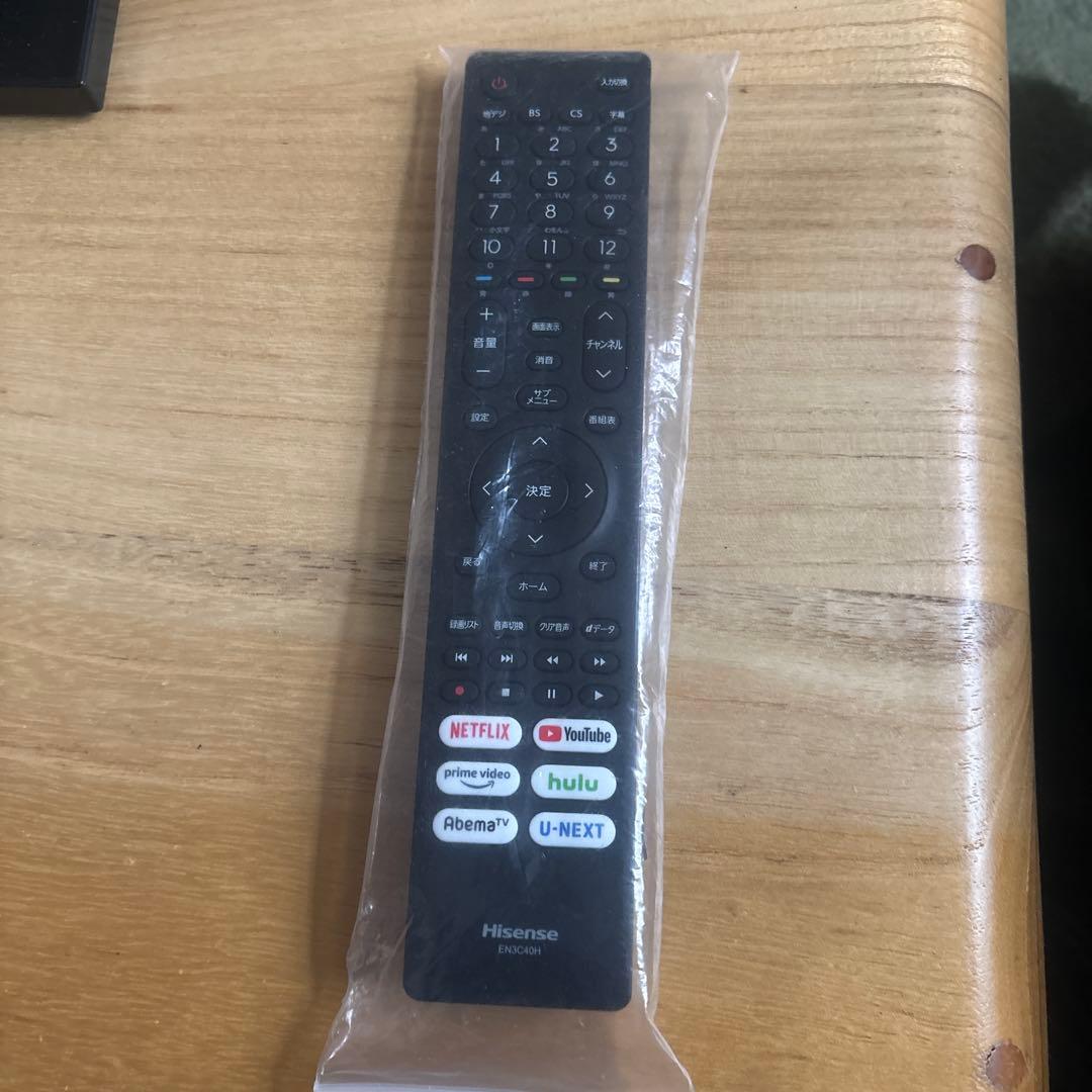 海信液晶テレビ Prime Video対応