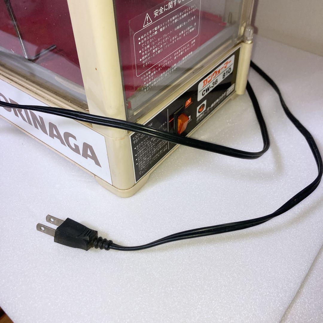 レトロ 日本ヒーター カンウォーマー 森永 ココア CW-36 810