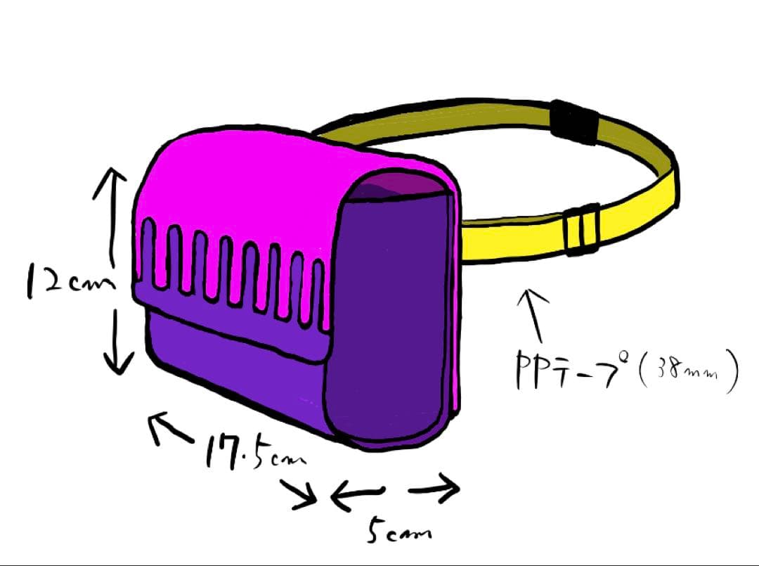 SAKURA 様 オーダー専用商品