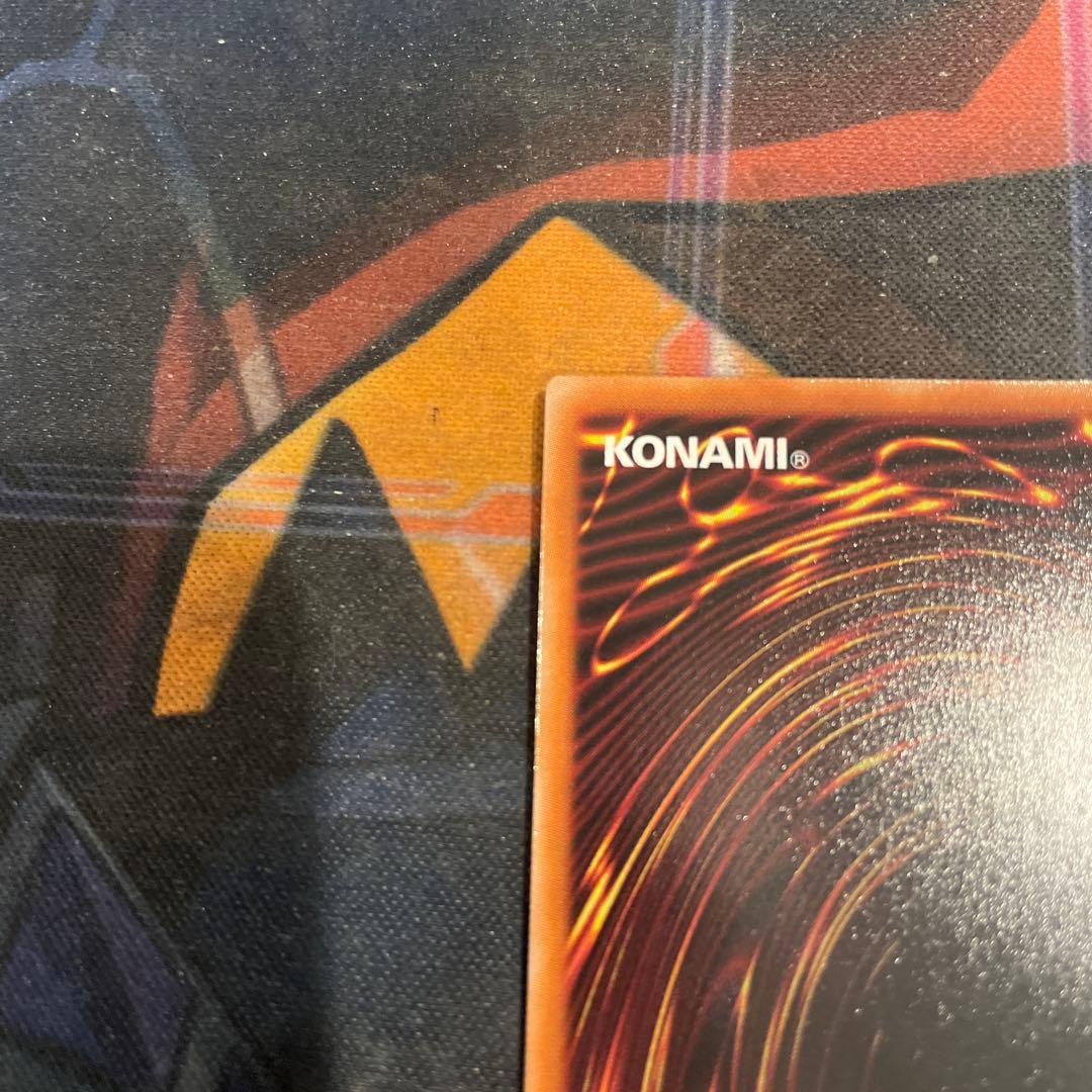 ぴ*す様 遊戯王　ブラック・マジシャン・ガール　プリズマティックシークレット　ア