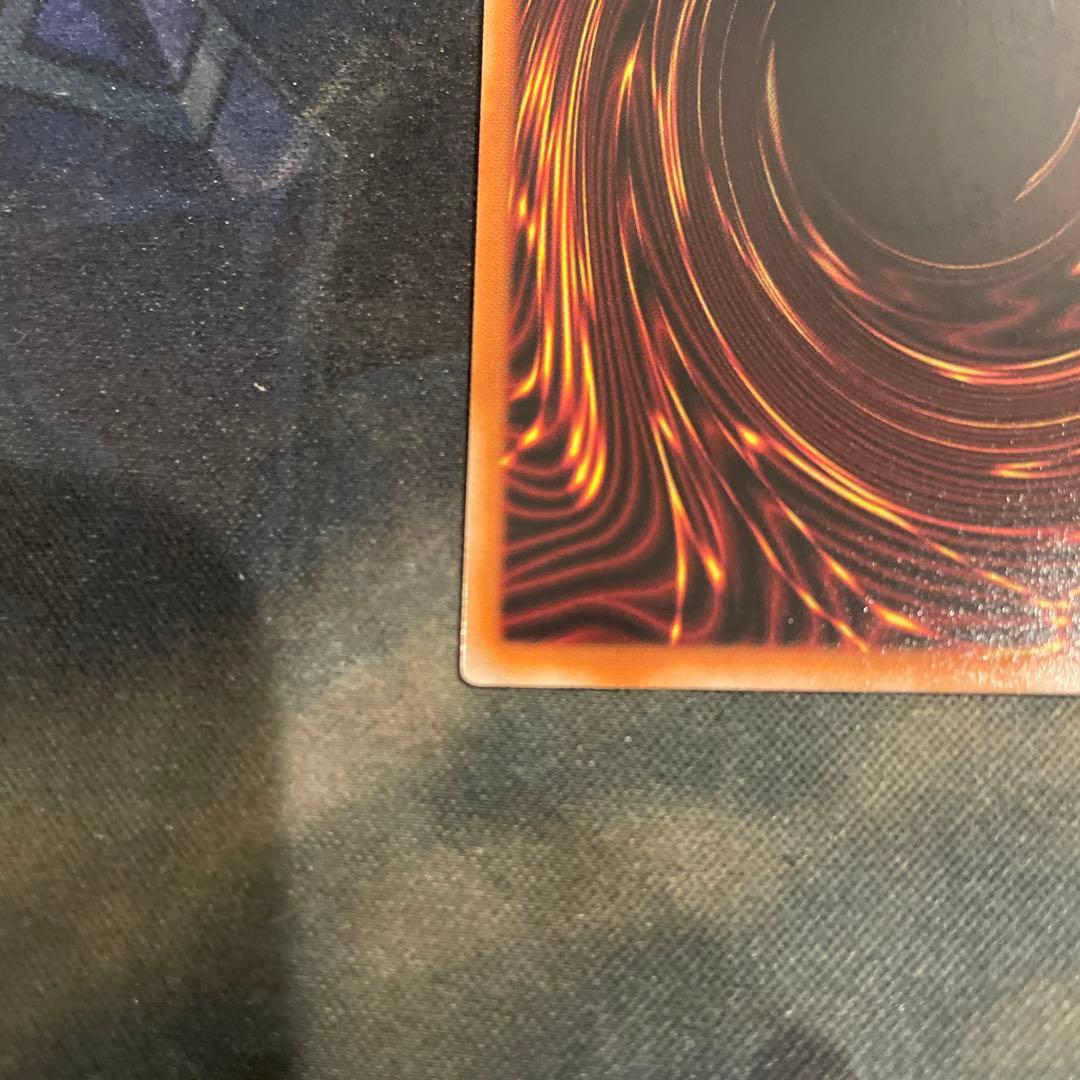 ぴ*す様 遊戯王　ブラック・マジシャン・ガール　プリズマティックシークレット　ア