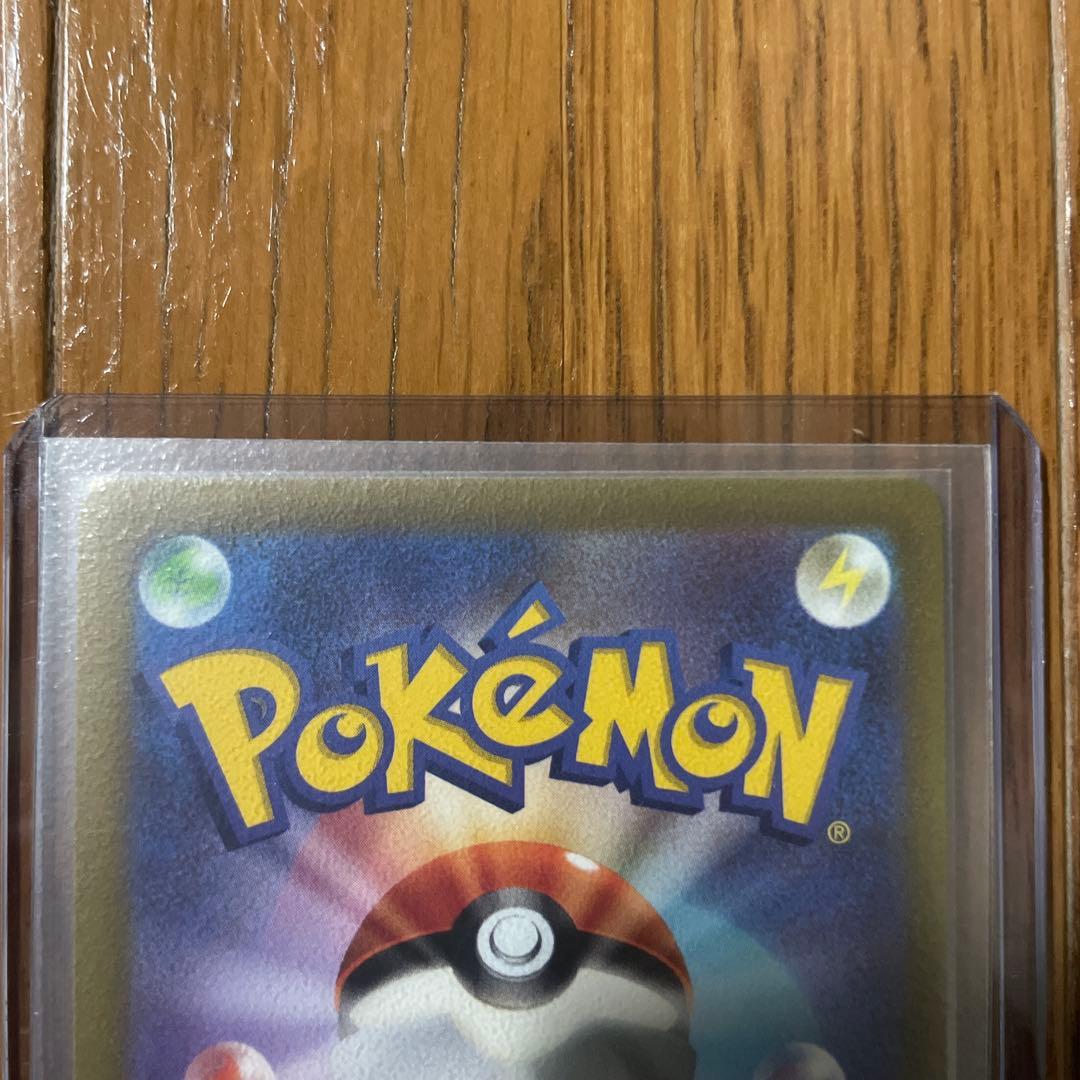 アルセウス　ギラティナ　パルキア　ディアルガ vstar ur 4枚セット