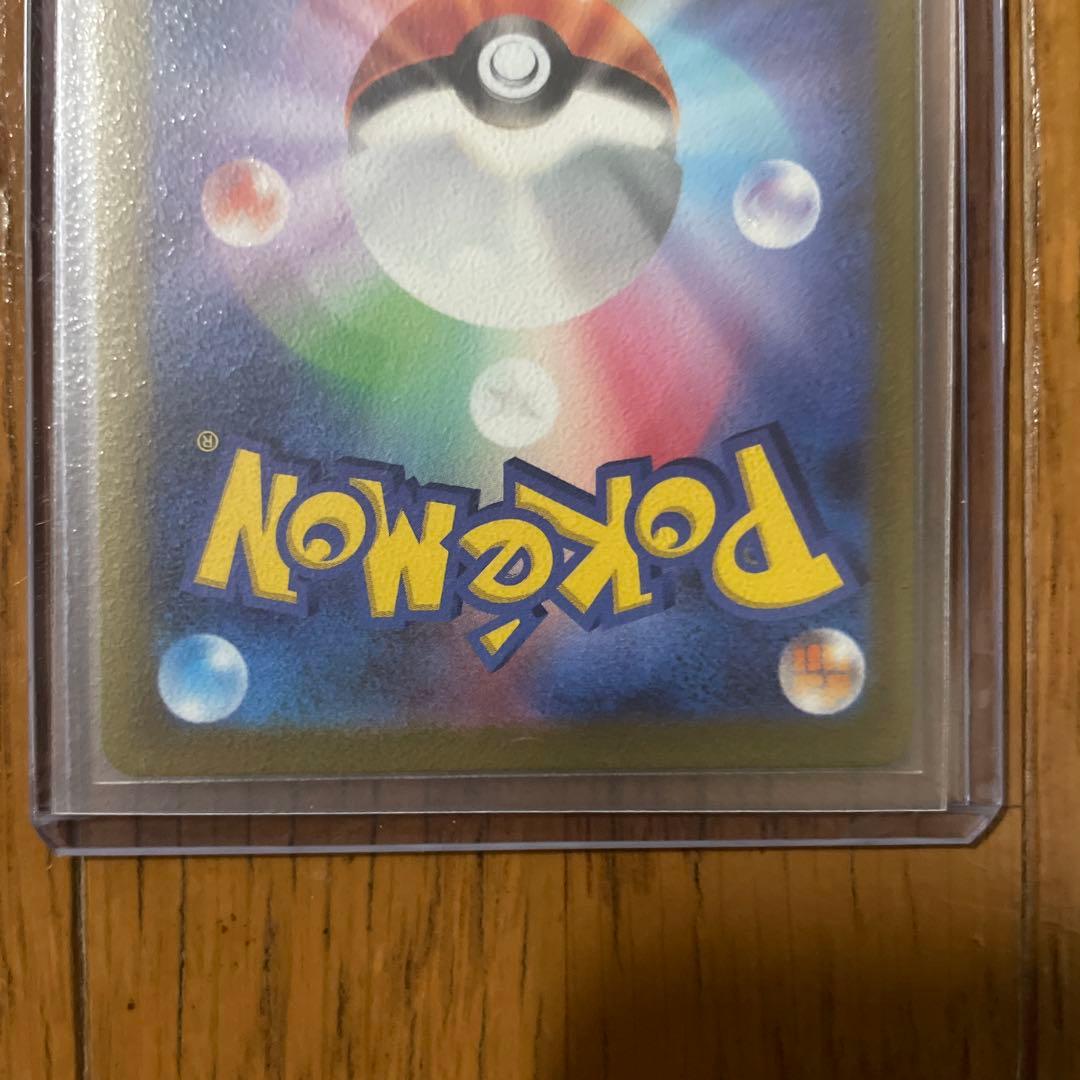 アルセウス　ギラティナ　パルキア　ディアルガ vstar ur 4枚セット