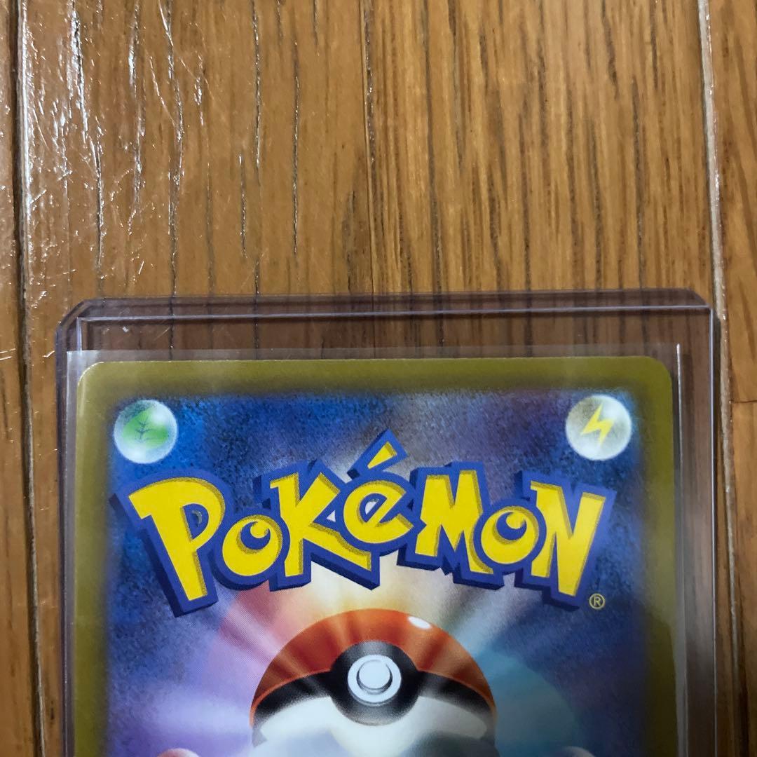 アルセウス　ギラティナ　パルキア　ディアルガ vstar ur 4枚セット