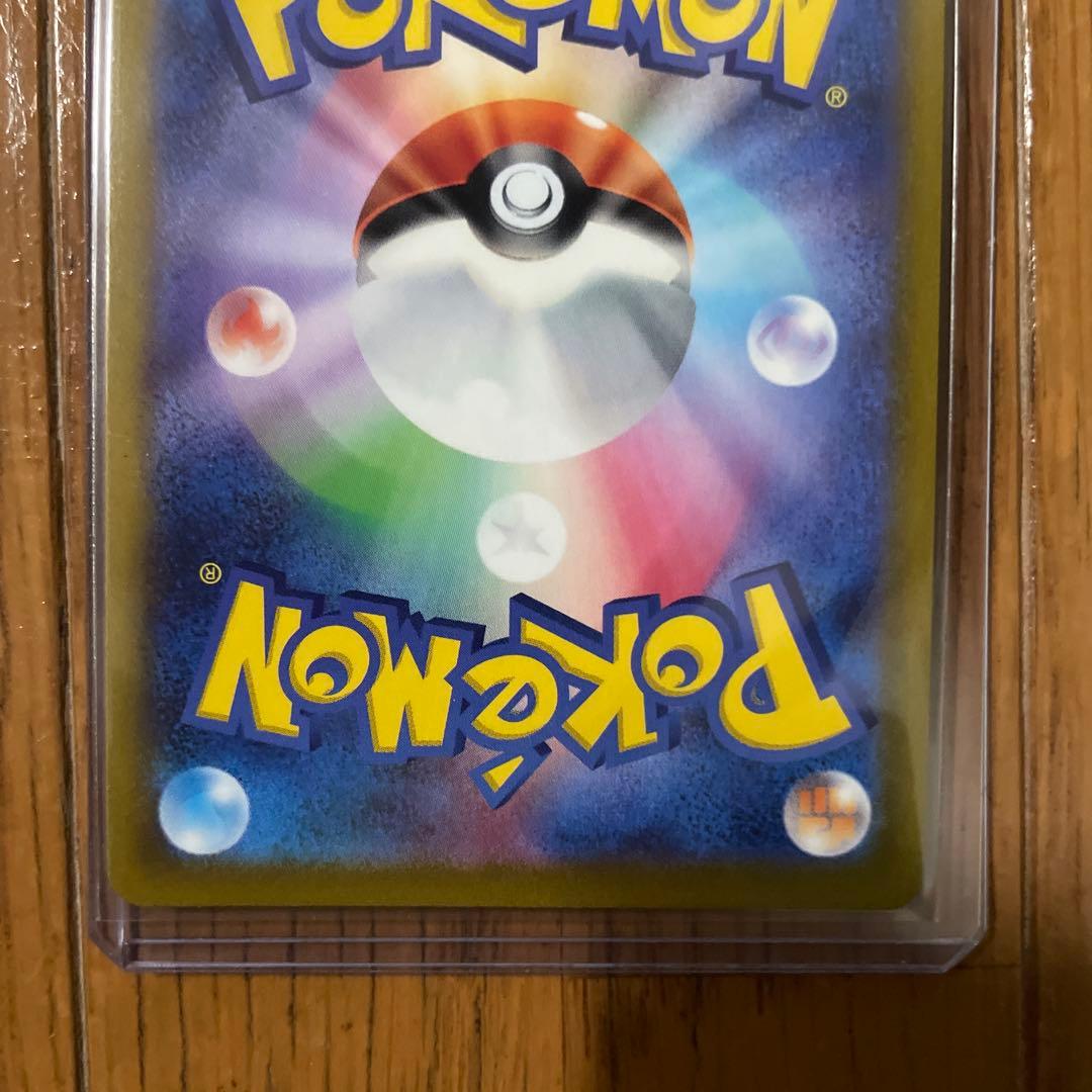 アルセウス　ギラティナ　パルキア　ディアルガ vstar ur 4枚セット