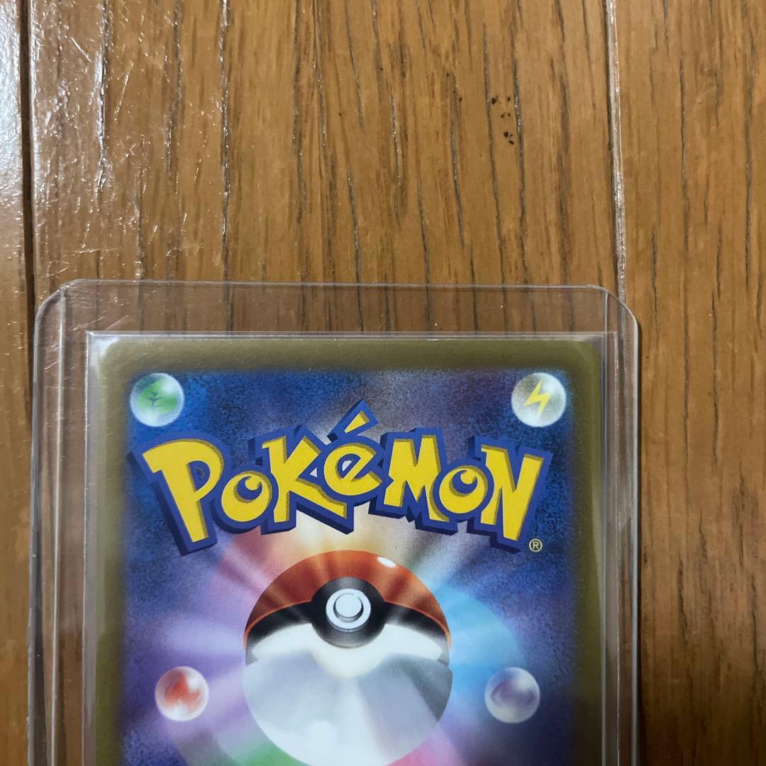 アルセウス　ギラティナ　パルキア　ディアルガ vstar ur 4枚セット