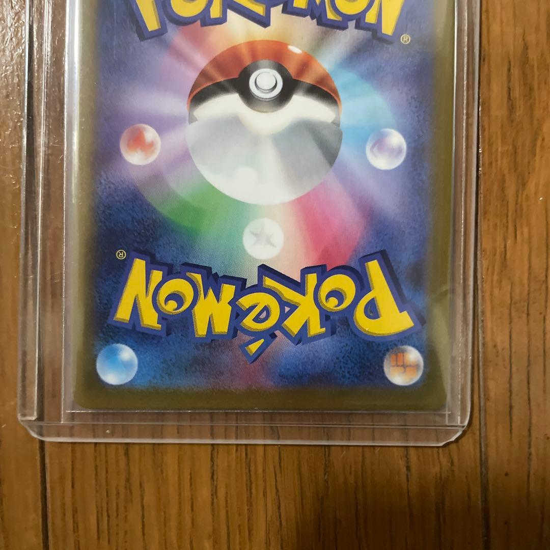 アルセウス　ギラティナ　パルキア　ディアルガ vstar ur 4枚セット