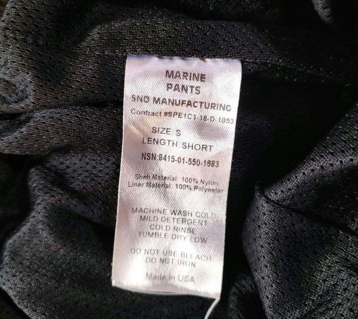 米軍放出品　[美品]　USMC　トレーニングウェア パンツセット　米軍実物