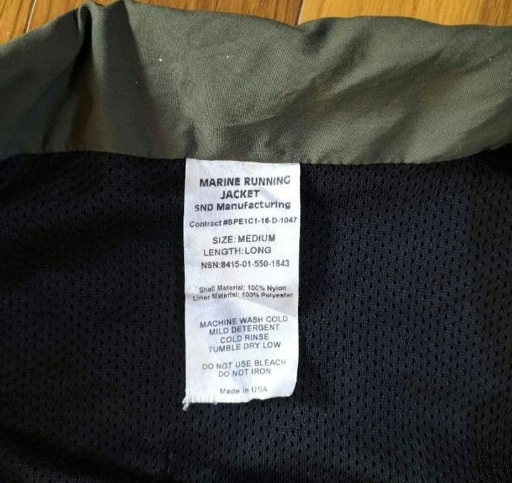 米軍放出品　[美品]　USMC　トレーニングウェア パンツセット　米軍実物