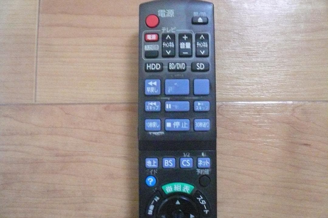 しっかり動作品！パナソニック DMR-BWT500 DVD ブルーレイ 録画機