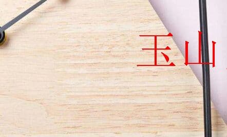 壁掛け時計 おしゃれ 立体 デザイン 飾る時計 大数字 見やすい セイコー u