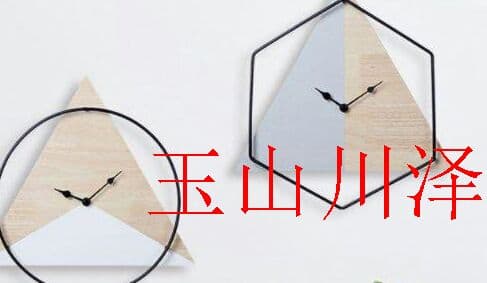 壁掛け時計 おしゃれ 立体 デザイン 飾る時計 大数字 見やすい セイコー u