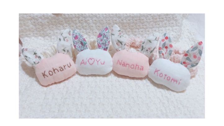 ハンドメイドスタイ　オーダースタイ　じゅごん