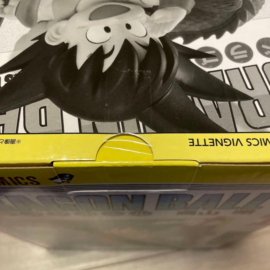 ドラゴンボール 40周年 一番くじA.Bセット