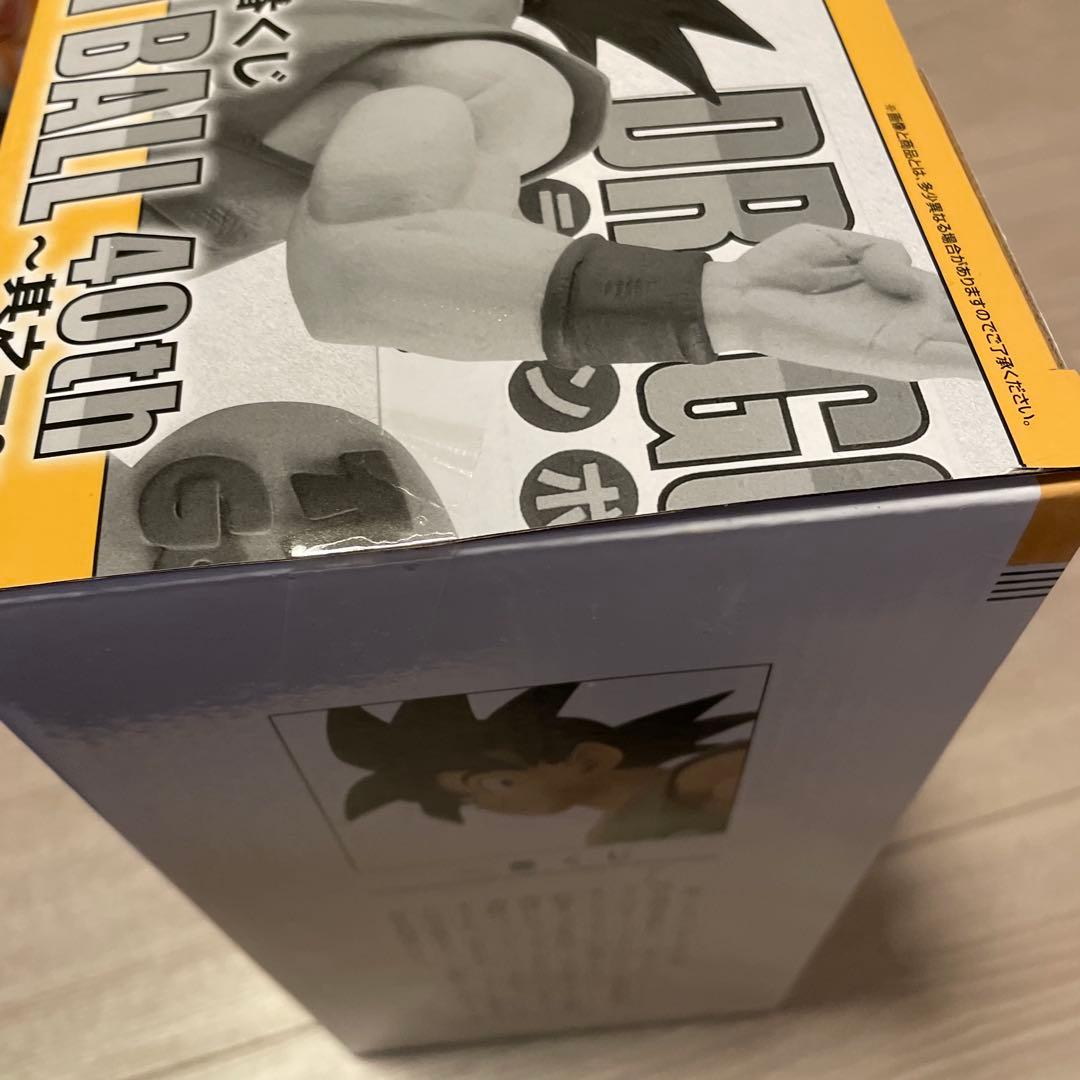 ドラゴンボール 40周年 一番くじA.Bセット