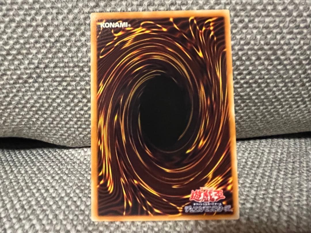 遊戯王 幻魔皇ラビエル　レリーフ　おまけカード複数付き