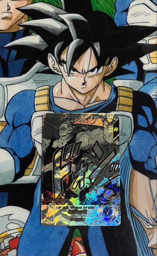 次*郎様 ドラゴンボールスーパーダイバーズアドバンスパック40th
