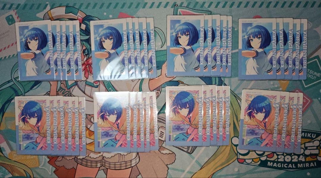 プロセカ エピカ 桐谷遥 まとめ