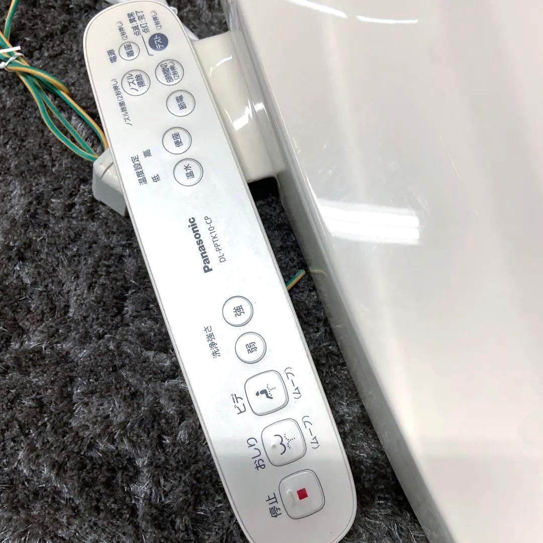 美品⭐️Panasoniパナソニック　ウォシュレット　温水洗浄便座　2021年製