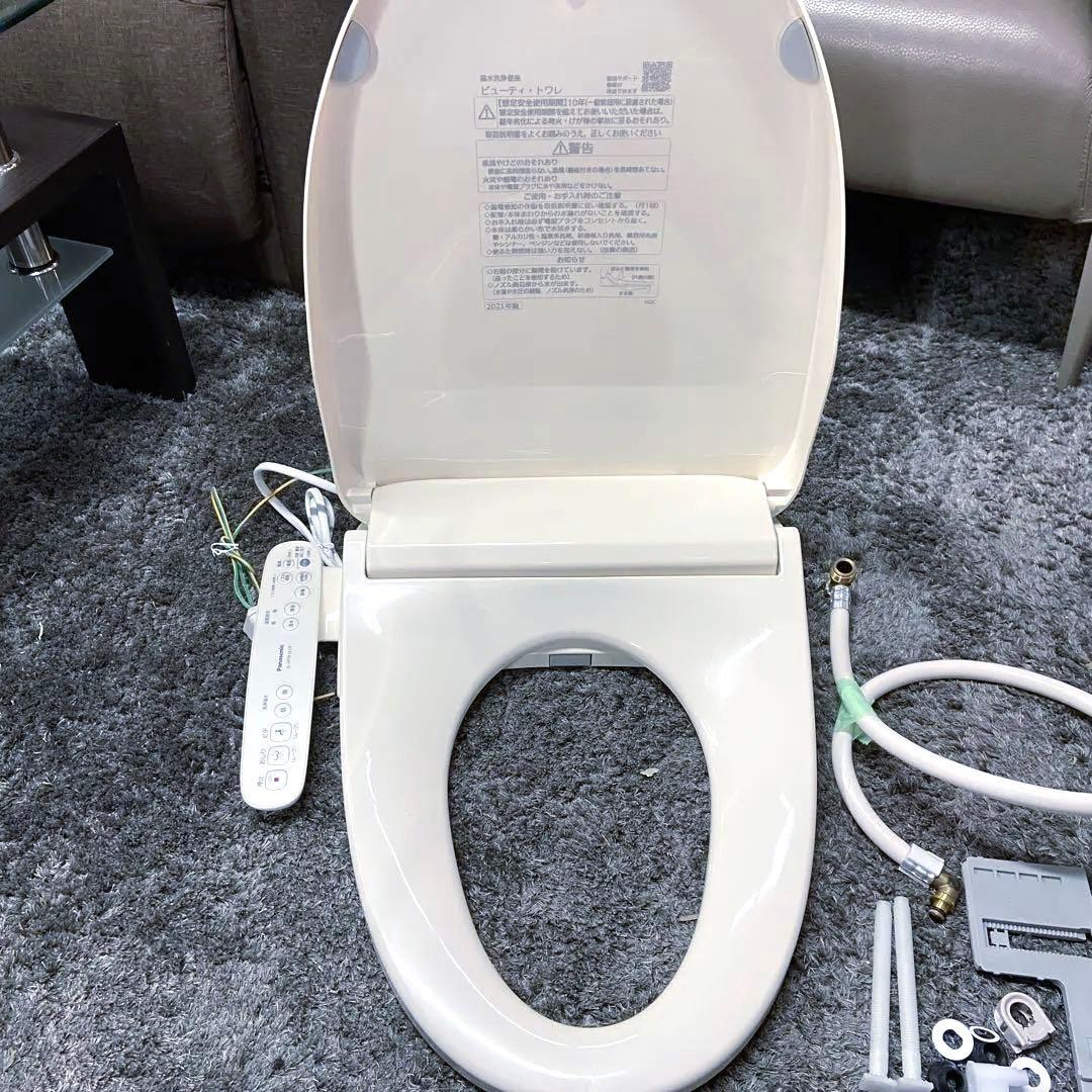美品⭐️Panasoniパナソニック　ウォシュレット　温水洗浄便座　2021年製