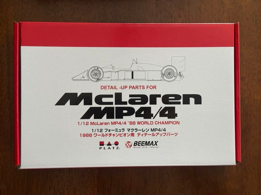 McLaren MP4/4 1988年モデル プラモデル