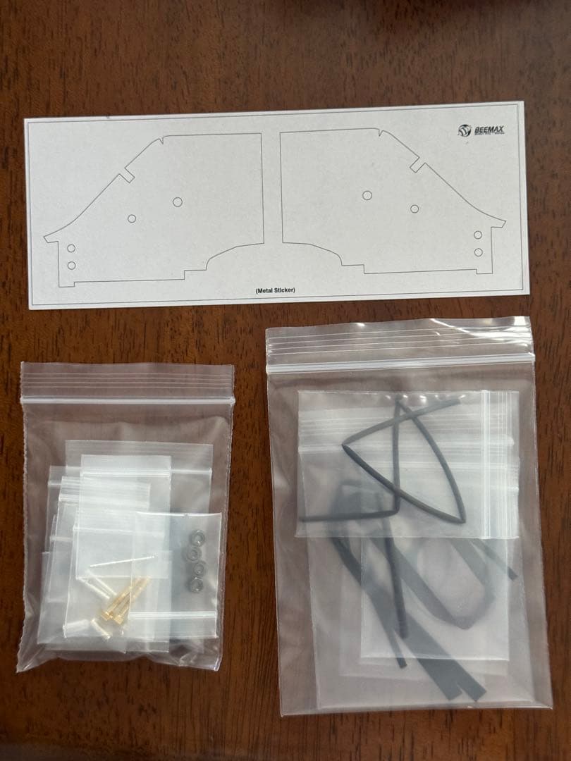 McLaren MP4/4 1988年モデル プラモデル