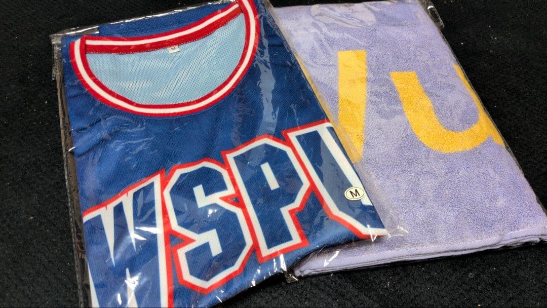 WurtS バスケットシャツとタオル