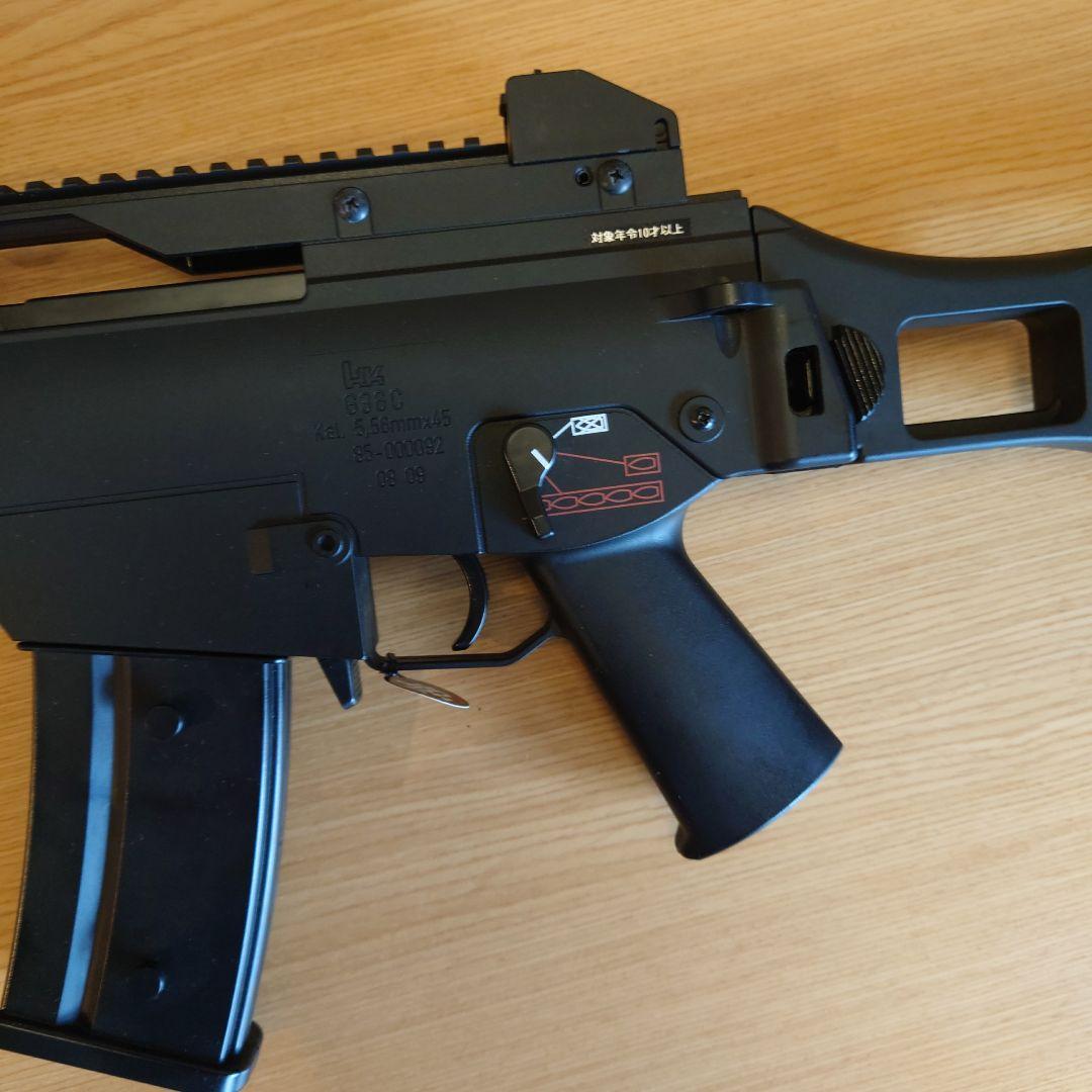 東京マルイ G36C 電動ガンLIGHT PRO