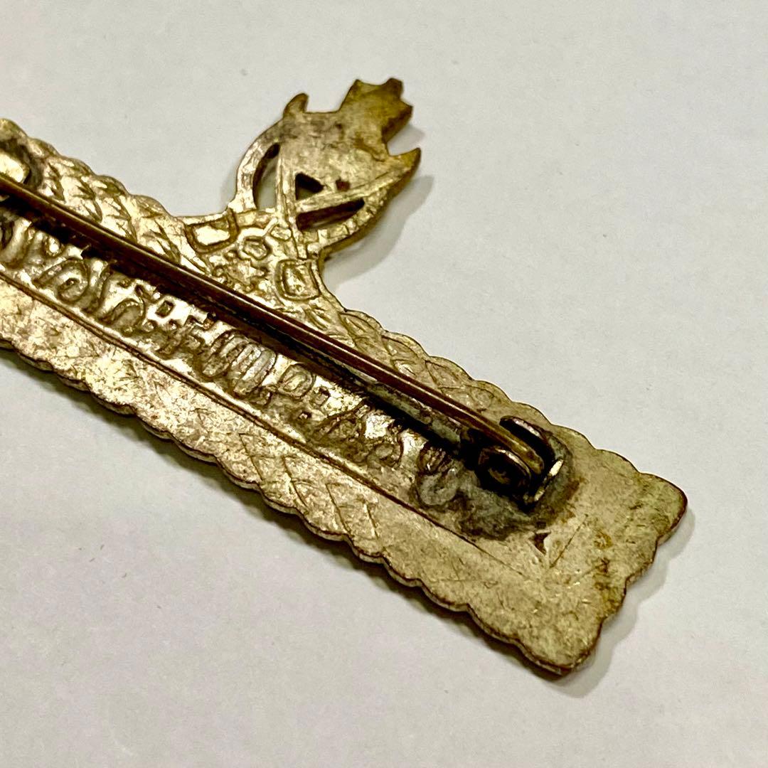 エチオピア　ハイレセラシエ皇帝　ミリタリー　記念　軍バッチ　レゲエ　ラスタ