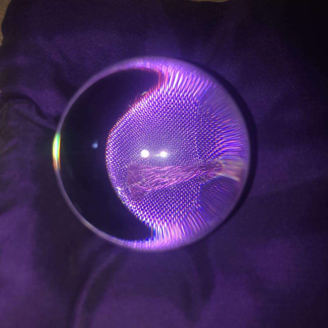 水晶玉 早い者勝ち