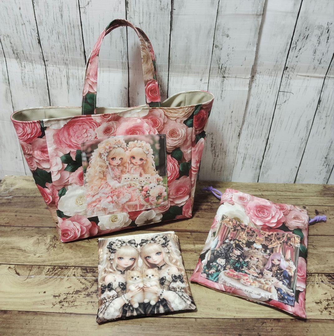 4053　こちらは専用です