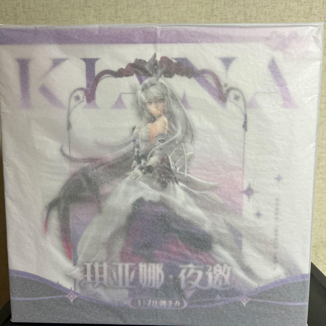 崩壊3rd キアナ　フィギュア　未開封