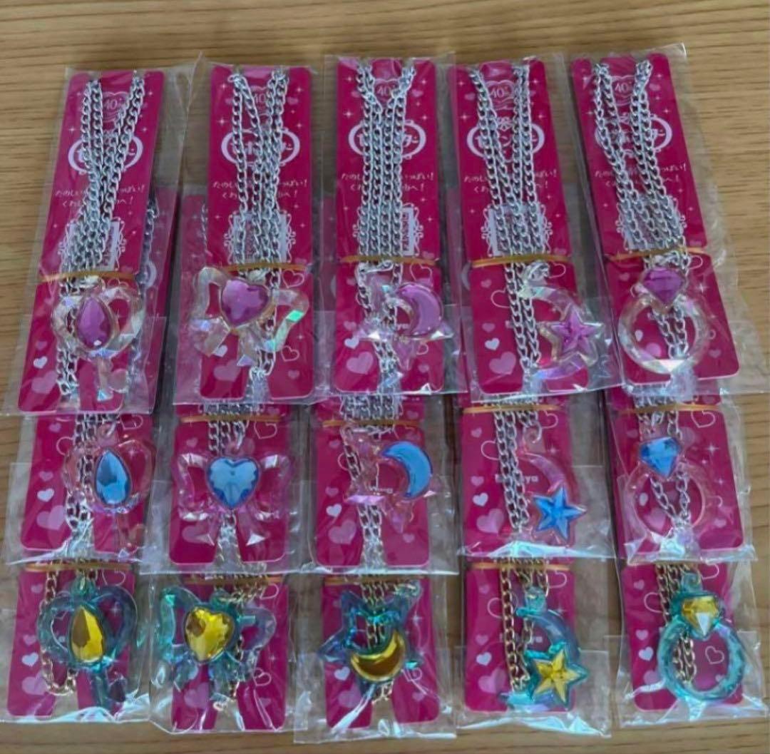 セボンスター 2022 No.1 ブリリアントカット プラ コンプ リボン 鍵