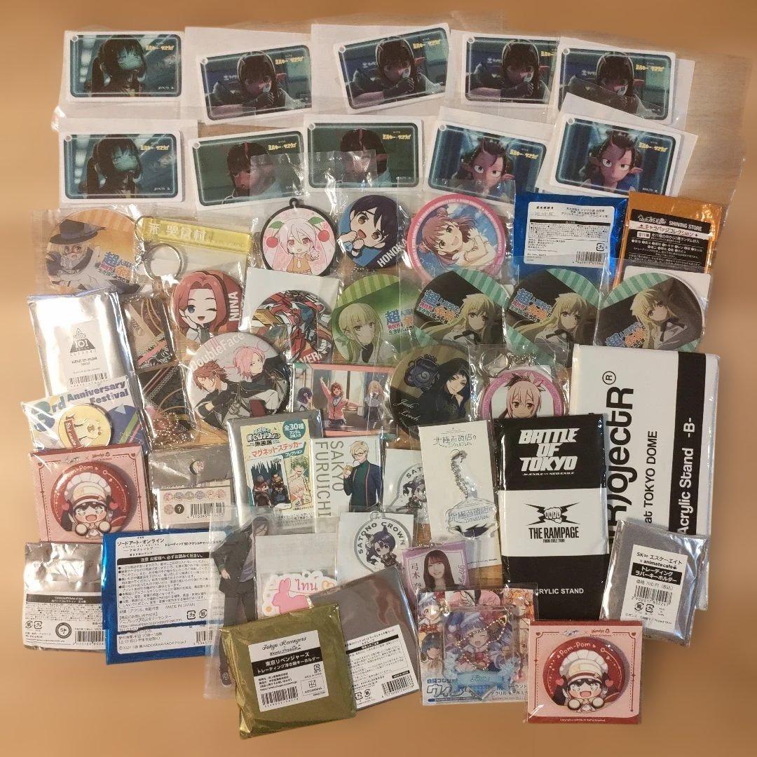 まとめ売り 第16弾 アニメグッズ編 約450点〜