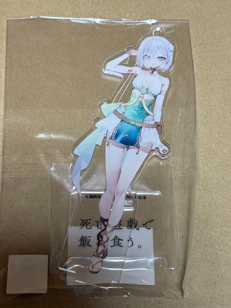 死亡遊戯で飯を食う。　ゲーマーズ有償特典 アクリルスタンドセット