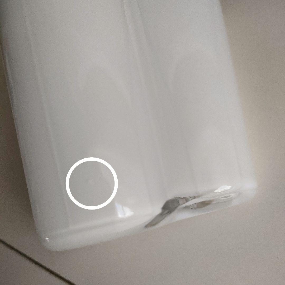 イッタラ　アアルトベース　9.5㎝