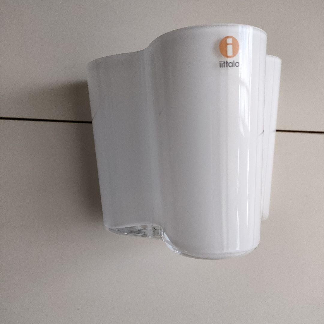 イッタラ　アアルトベース　9.5㎝