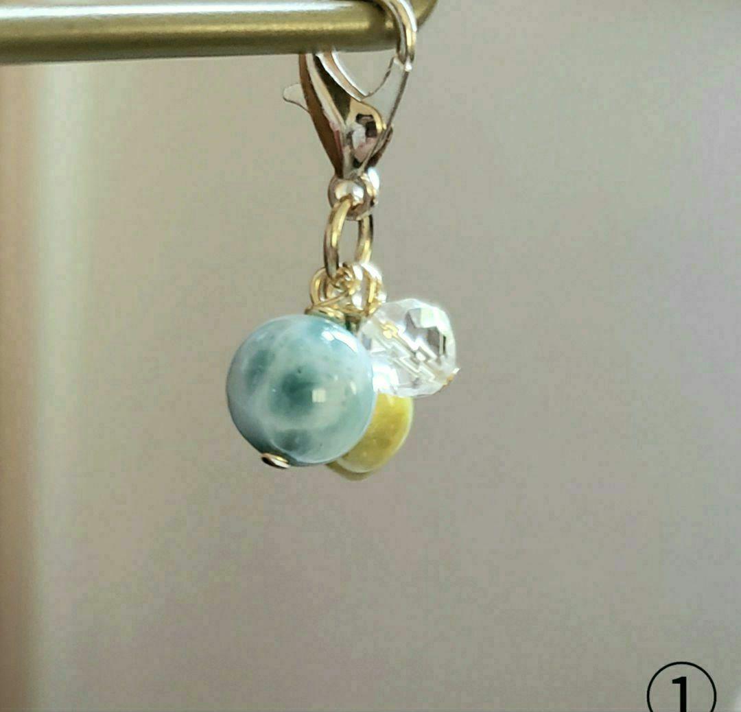 売却済み　498　ラリマー①　9mm　レモン　水晶　開運チャーム