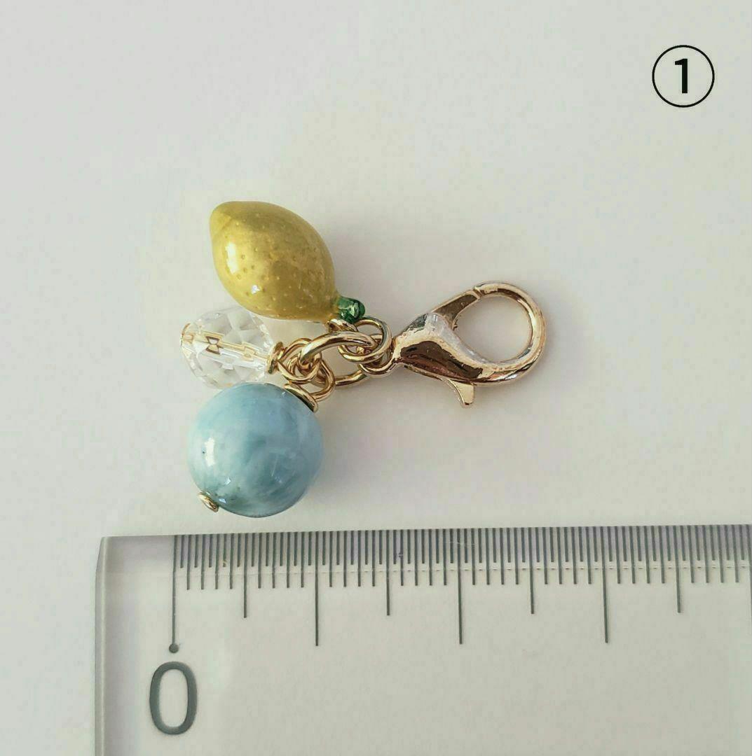 売却済み　498　ラリマー①　9mm　レモン　水晶　開運チャーム