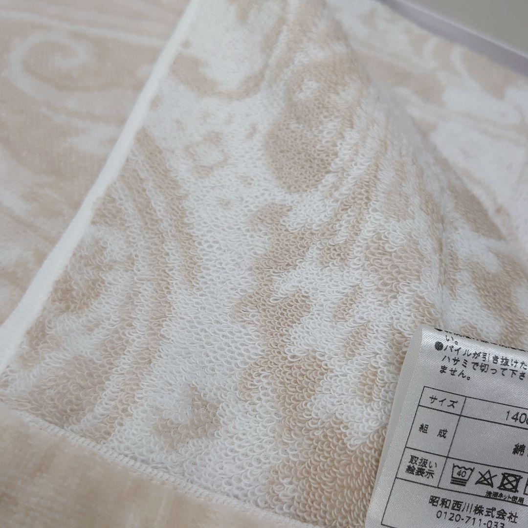 昭和西川 今治 MATERIONE シャーリングタオルケット シングル ベージュ