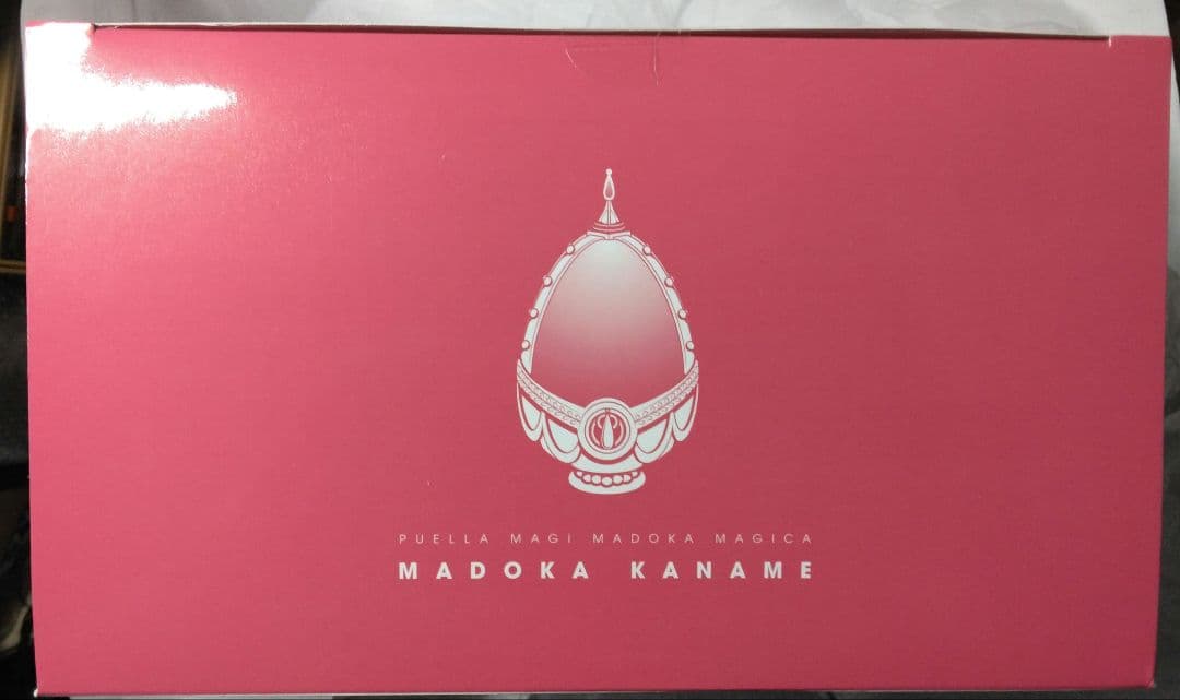 RAH MGM 鹿目まどか 制服ver.1.5 (黄色リボン) メディコムトイ