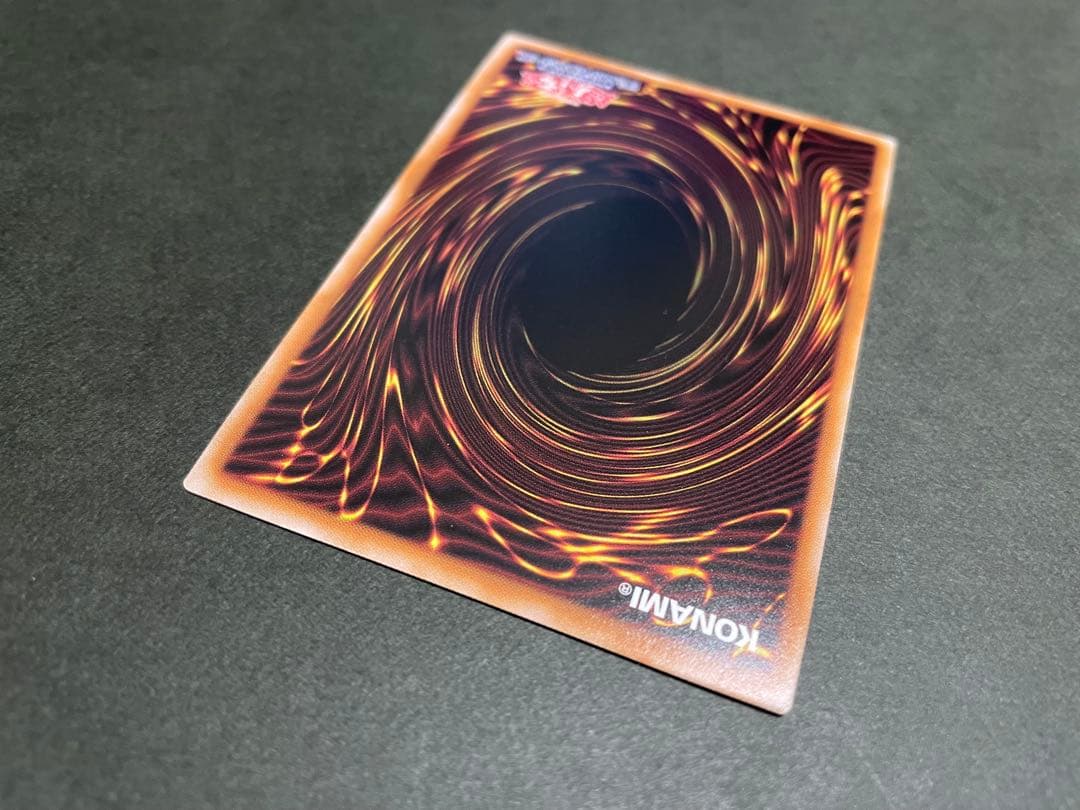 【Kazz】青眼の白龍 25th クォーターセンチュリーシークレット