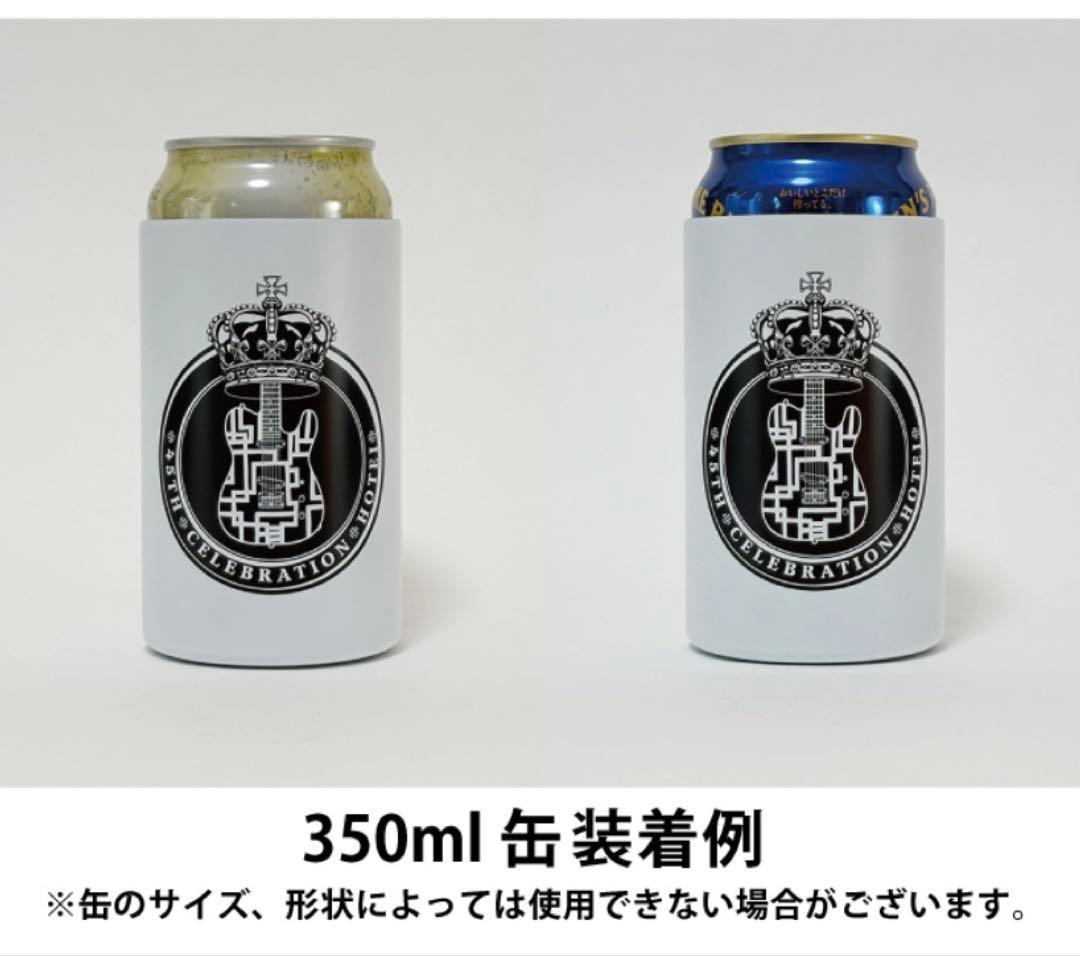 HOTEI 45th Celebration ステンレスタンブラー