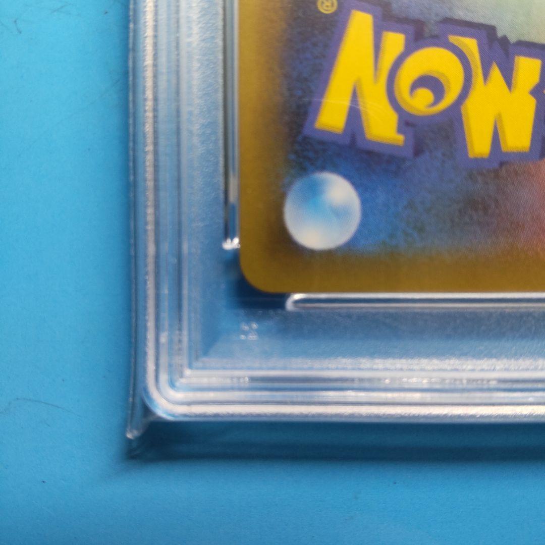 【PSA10】ミュウツーEX プロモ 25th